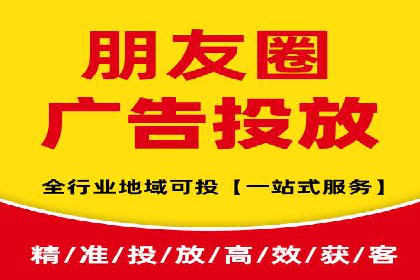 社交媒体平台推广开户费用案例研究