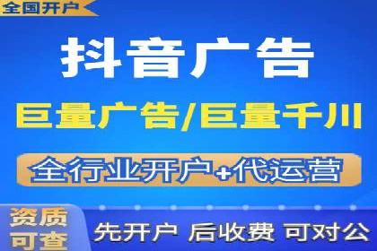 SEM账户竞价策略实战案例分析
