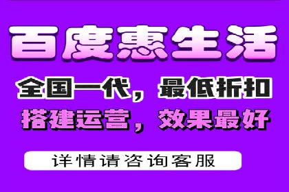 百度竞价运营的关键词选择与投放策略
